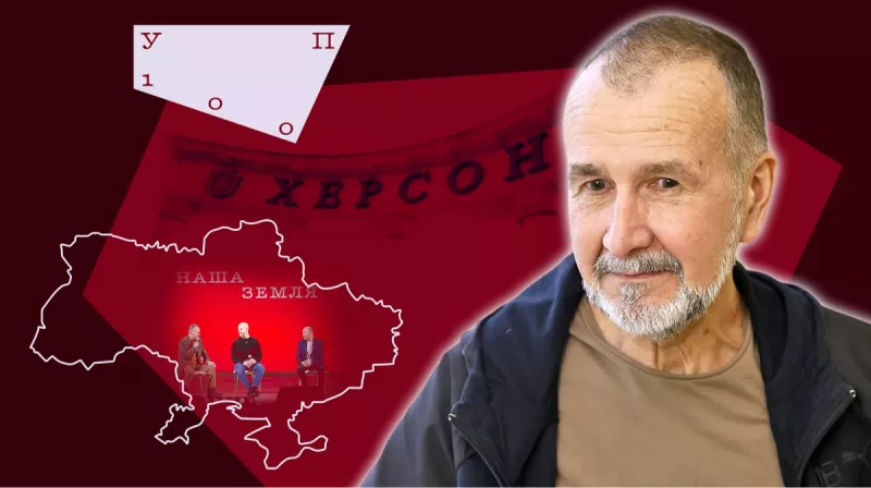 Володимир Миколаєнко та Наталія Седлецька – лауреати рейтингу "УП 100" за формування майбутнього України