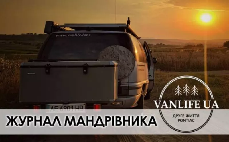 Вшанування працівників місцевого самоврядування в Кобеляках: святкові заходи та нагороди