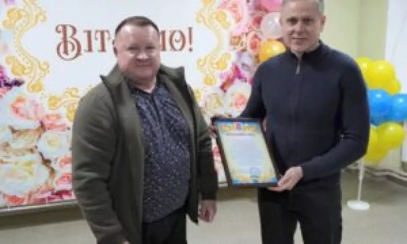 Вшанування працівників місцевого самоврядування в Кобеляках: святкові заходи та нагороди