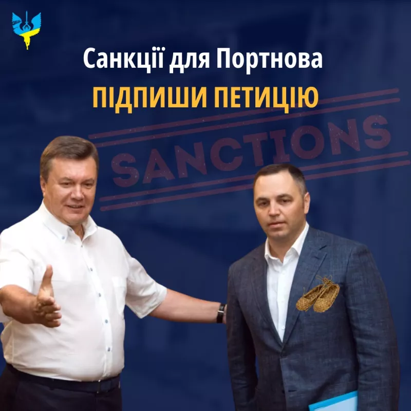 Як українці відзначають День вишиванки та Вознесіння Господнього сьогодні