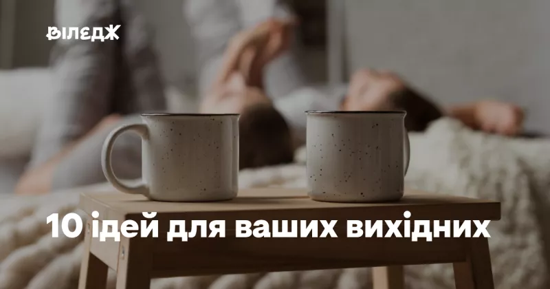 Загадкові детективи та нові виклики: «Ножі наголо: Прокинься, покійнику» на Netflix