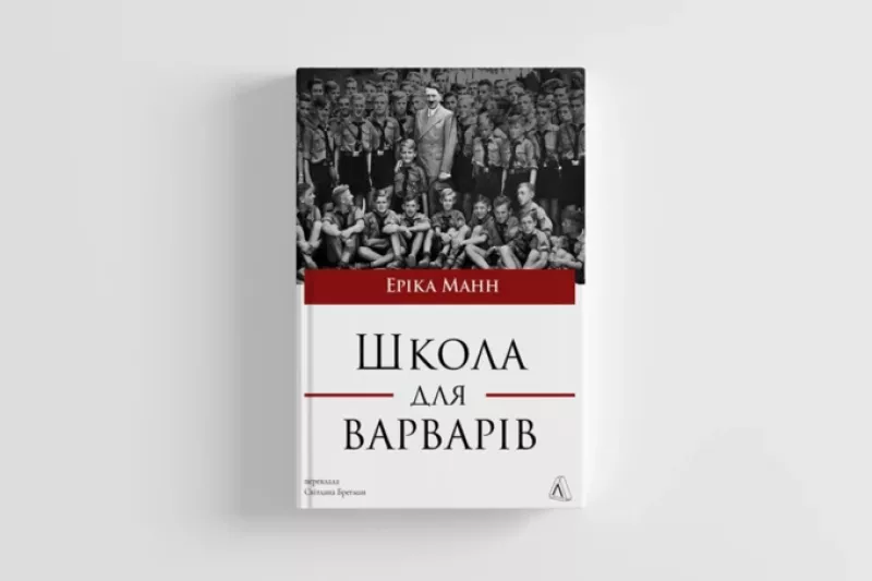 Загадкові детективи та нові виклики: «Ножі наголо: Прокинься, покійнику» на Netflix