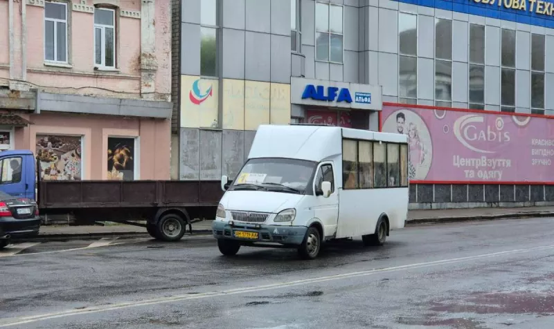 Заголовок: У Бердичеві проїзд у громадському транспорті зросла до 20 грн з 21 квітня 2026 року