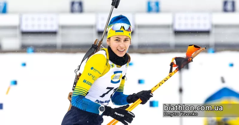 Збірна України з біатлону оголосила склад на першу гонку Кубка світу в Естерсунді