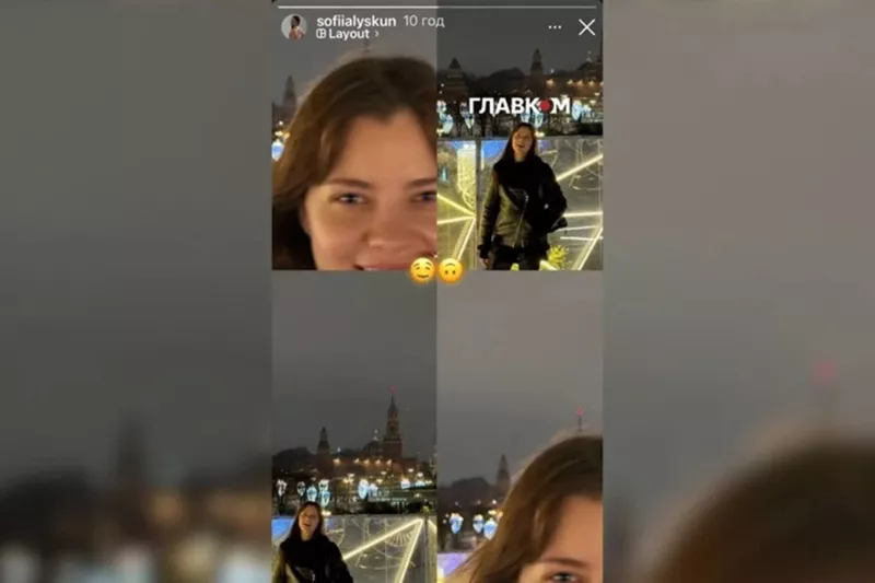 Зеленський позбавив президентської стипендії чемпіонку Софію Лискун через зраду України