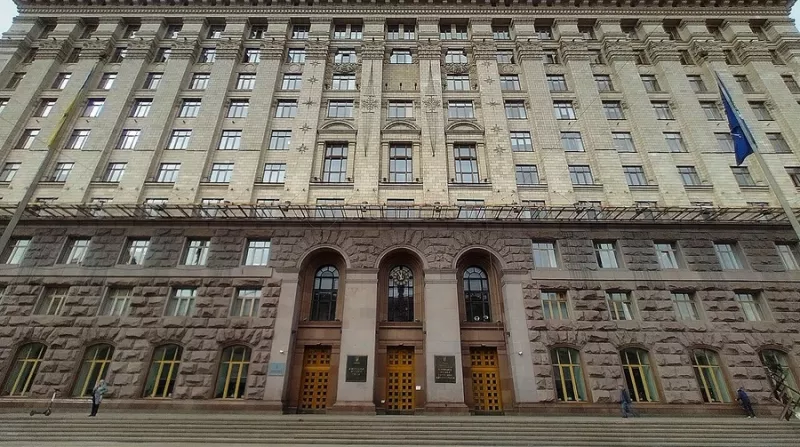 Корупційні дії в Київській міській адміністрації: обшуки у фінансовому департаменті