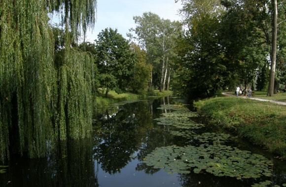 Парк Александрия