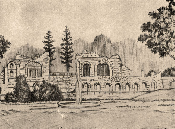 Парк Александрия