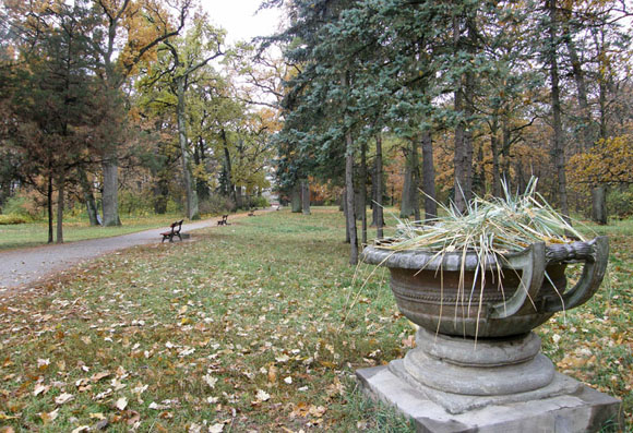 Парк Александрия