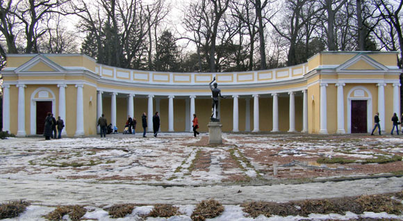 Парк Александрия