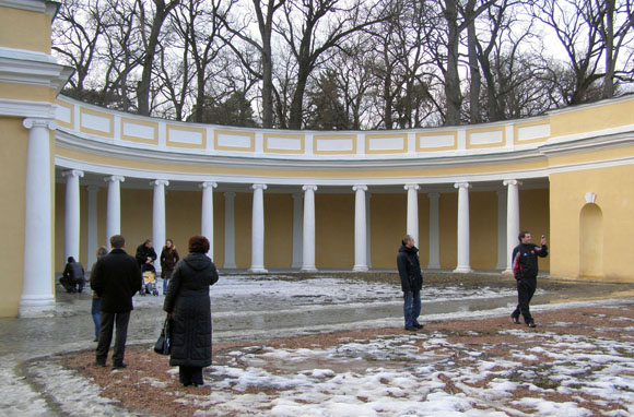 Парк Александрия