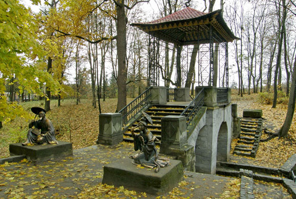 Парк Александрия