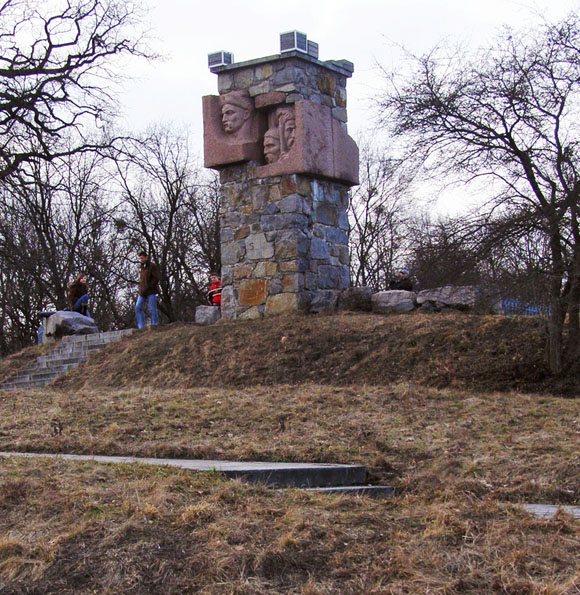 Парк Александрия