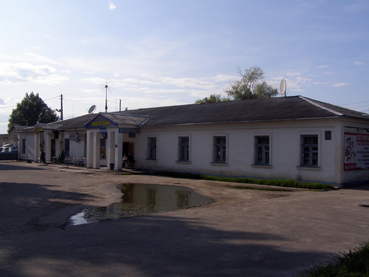 Ансамбль Старої Пошти