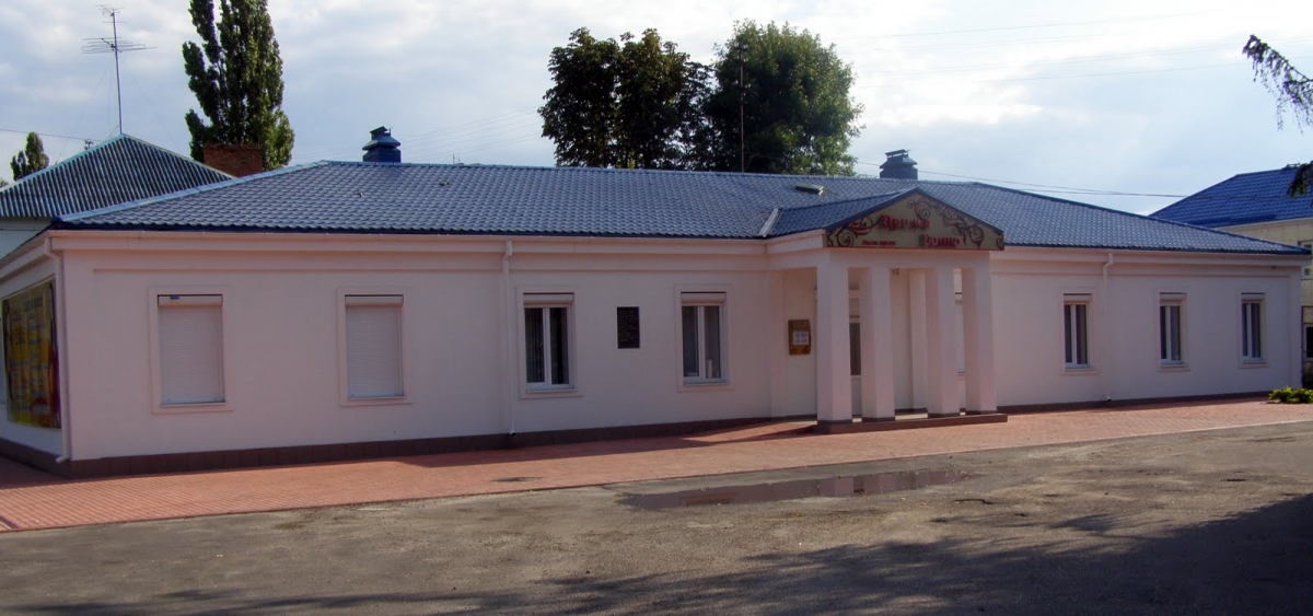 Ансамбль споруд поштової станції